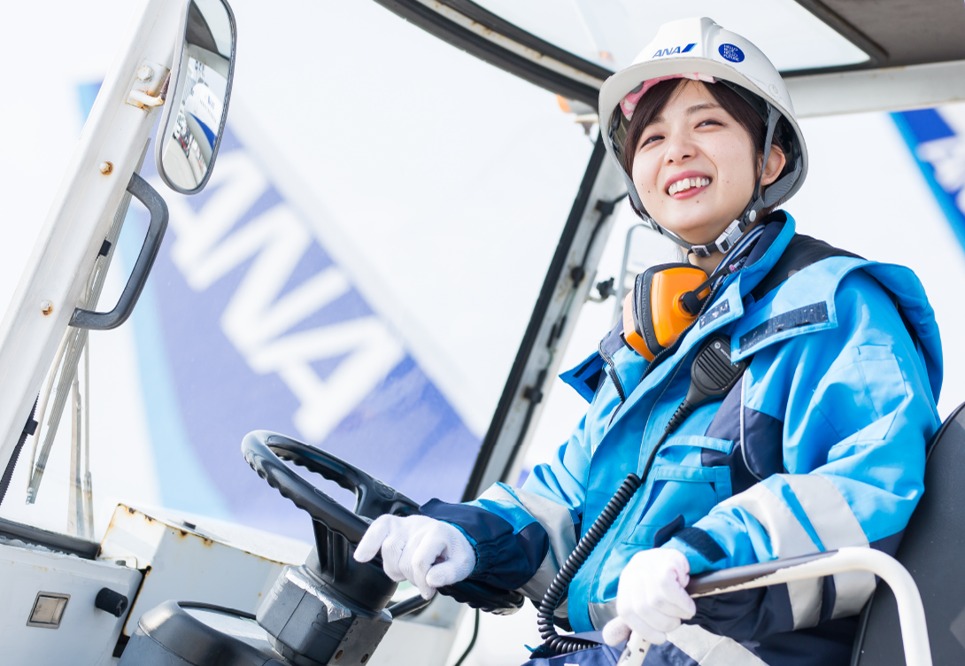 北村 知穂 | 株式会社ANA エアサービス佐賀 - ANA AIR SERVICE SAGA